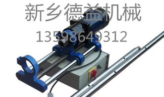 高品質(zhì)便攜式鏜孔機(jī) 廠家直銷，打造工程機(jī)械維修利器