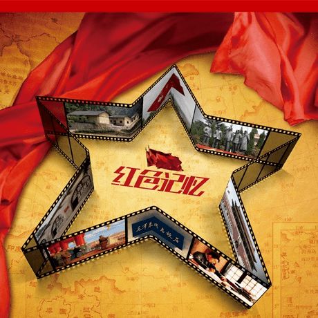 【活動預告】書香助戰疫，盛世迎國慶——貴金屬經營驚喜雙重禮