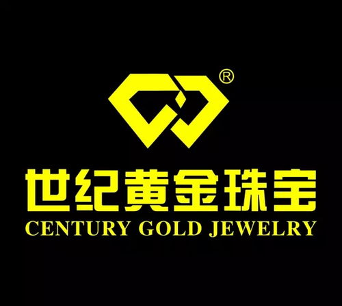 株洲白兔潭世紀(jì)黃金珠寶盛大開(kāi)業(yè)，引領(lǐng)貴金屬經(jīng)營(yíng)新篇章